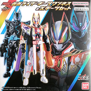 検索結果]-amiami.jp-あみあみオンライン本店-