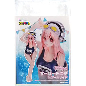 すーぱーぽちゃ子　バレンタイン 水着日焼け ver キャラグミン ボークス 限定 キャラグミン 水着祭り!! 2025 | ボークス公式 ホビー総合サイト