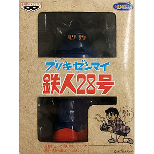 鋼鉄合金 な 【アミューズメント専用景品】とるとる愛テム