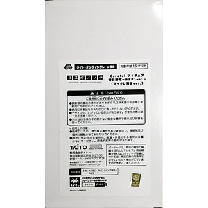 検索結果]-amiami.jp-あみあみオンライン本店-