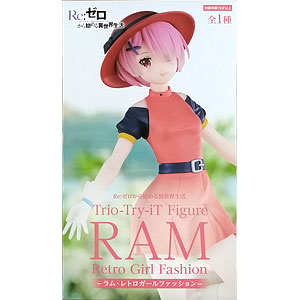 TVアニメ「逃げ上手の若君」 Trio-Try-iT Figureー北条時行ー (プライズ)