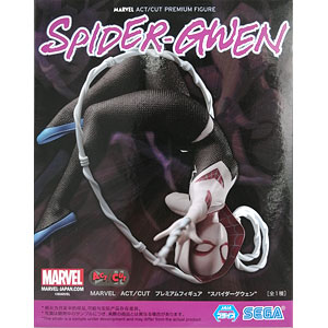 スパイダーグウェン　ダスティングウェン直筆画　サイン入り スパイダーグウェン ダスティングウェン直筆画 サイン入り 絵画