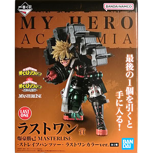 爆豪勝己セット【フィギュア2体・ウォールラック・メタルチャーム・ポストカード】 検索結果]-amiami.jp-あみあみオンライン本店-