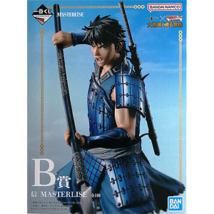まるも❢　信王騎ヒョウコウ等キングダム　フィギュアーツ 7体セットおまけ付 まるも様専用❢ 信王騎ヒョウコウ等キングダム フィギュアーツ 7