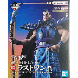 バンダイ 王騎 フィギュア フィギュアーツZERO 王騎 -出陣- | フィギュア・プラモデル