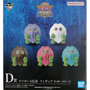 兄弟 の検索結果]-amiami.jp-あみあみオンライン本店-