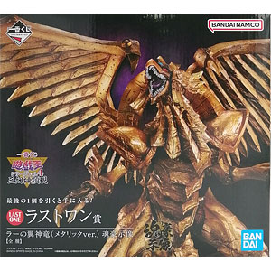 MONSTERS LEGION 三幻獣 GENZO_IHARA | 【幻獣神話展X 】 参加作品「フラッドウッズ