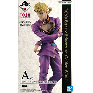 未使用　RAH ジョルノ・ジョバァーナ ＆ゴールド・エクスペリエンス　2個セット 検索結果]-amiami.jp-あみあみオンライン本店-