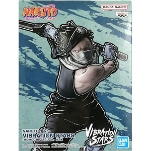 NARUTO-ナルト- 疾風伝 VIBRATION STARS-KAKUZU ＆ PAIN- 角都 (プライズ)