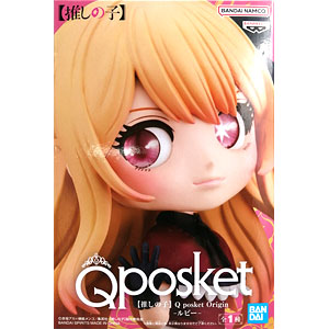 BANPRESTO - Q posket 栗花落カナヲ 胡蝶しのぶ 水野亜美 23体セット 検索結果]-amiami.jp-あみあみオンライン本店-