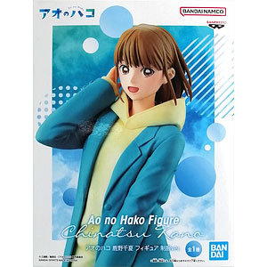 アオのハコ フィギュア 6点 アオのハコ フィギュア 6体セット