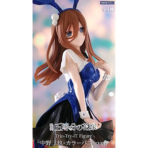 AMAKUNIダンまち ヘスティアと一番くじ 五等分の花嫁 フィギュア3点セット Amazon.co.jp: dbm5147 一番くじ ダンまち A賞 ヘスティア : ホビー