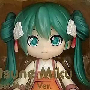 ツイステ レオナ キングスカラー マスコットぬいぐるみ - メルカリ