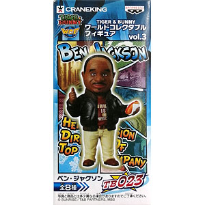 僕のヒーローアカデミア ボールチェーンマスコット 爆豪勝己 制服Ver.