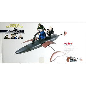 検索結果]-amiami.jp-あみあみオンライン本店-