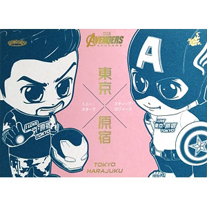 コスベイビー アベンジャーズ/エンドゲーム [サイズS] トニー・スターク＆スティーブ・ロジャース(”I Love Tokyo”日本限定版)〈2体セット〉 (マーベル・オールスターズ限定)