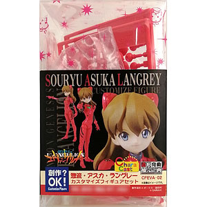 検索結果]-amiami.jp-あみあみオンライン本店-