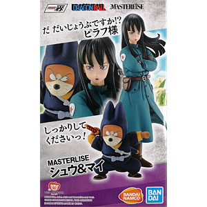 検索結果]-amiami.jp-あみあみオンライン本店-