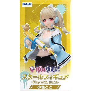 検索結果]-amiami.jp-あみあみオンライン本店-