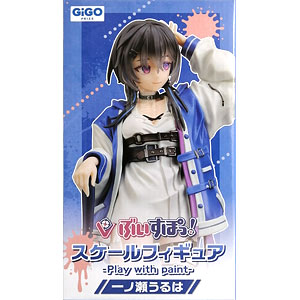 Miina♡様2点セット AZONE INTERNATIONAL::Luminous Street::キャラクター-商品詳細