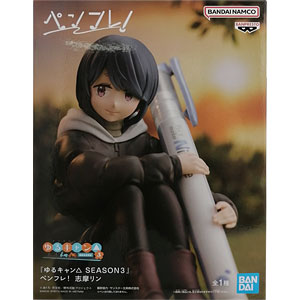 ヨスガノソラ Aqua Float Girls フィギュア 春日野穹 (タイクレ限定ver