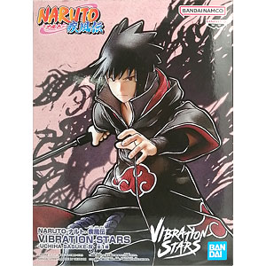 NARUTO-ナルト- 疾風伝 VIBRATION STARS-UCHIHA SASUKE-IV (プライズ)