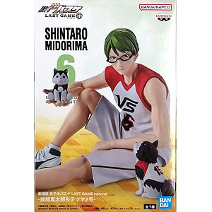 検索結果]-amiami.jp-あみあみオンライン本店-