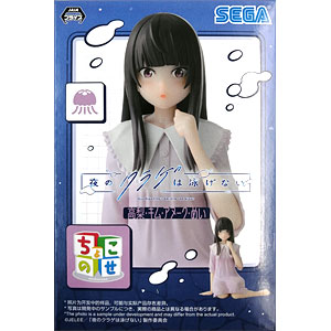 検索結果]-amiami.jp-あみあみオンライン本店-