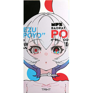 NEZUPOYO POP GIRL フィギュア NEZUPOYO - POP GIRL #1