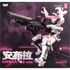 キャラグミン クロスアンジュ 天使と竜の輪舞 アンジュ