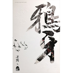 threezero の検索結果]-amiami.jp-あみあみオンライン本店-