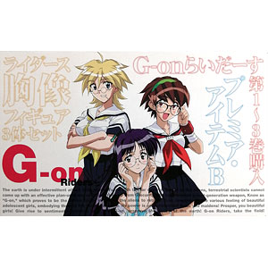 検索結果]-amiami.jp-あみあみオンライン本店-