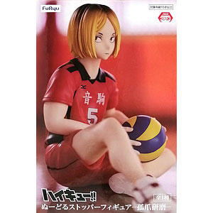 ハイキュー　ポージングフィギュア　ぬーどるストッパー　12点　まとめ売り ハイキュー！！フィギュア12体セット ぬーどるストッパー ポージング