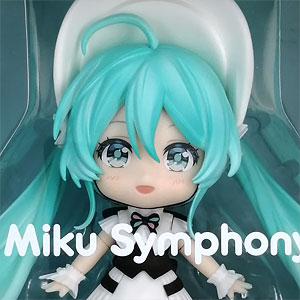 ねんどろいど 日常 東雲なの あらゐけいいちVer.