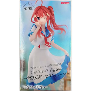 検索結果]-amiami.jp-あみあみオンライン本店-