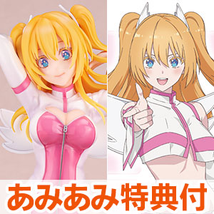 POP UP PARADE ヒカルの碁 進藤ヒカル 完成品フィギュア