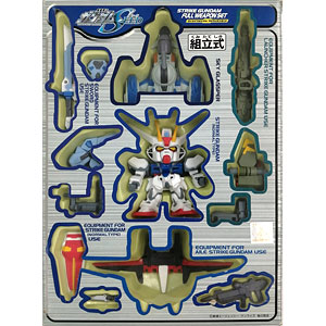 機動戦士ガンダムSEED ストライクガンダム フルウェポンセット (プライズ)