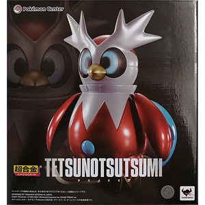 ポケモン 大全集 ⭐️ 金銀 塩ビ人形 フィギュア 147個 当時物 ARTFX J 『ポケットモンスター』シリーズ ヒビキ with