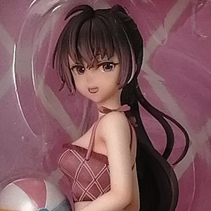 限定販売】時々ボソッとロシア語でデレる隣のアーリャさん アーリャ 1