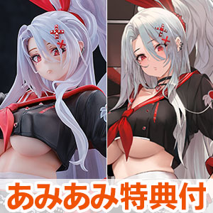 【あみあみ限定特典】アズールレーン プリンツ・ハインリヒ 裏の裏番長？ 1/6 完成品フィギュア[ダイキ工業]