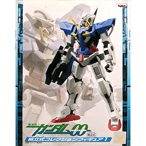 機動戦士ガンダム00 組立式コレクションフィギュア1 GN-001 EXIA (プライズ)