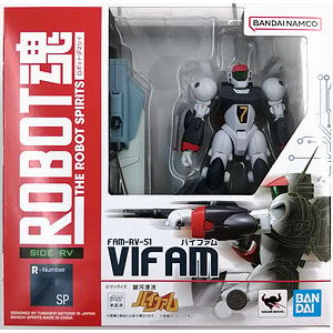 超合金魂 GX-70SPD マジンガーZ D.C.ダメージver. アニメカラー(魂