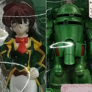 検索結果]-amiami.jp-あみあみオンライン本店-