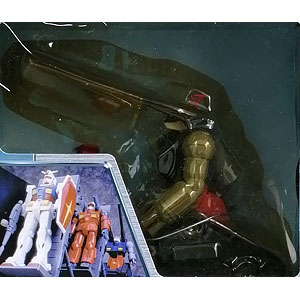 機動戦士ガンダム V作戦セット ガンタンクセット (プライズ)