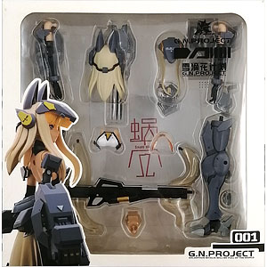 検索結果]-amiami.jp-あみあみオンライン本店-