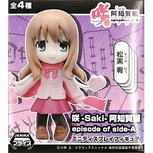 咲-Saki-』DVD特典抱き枕の絵柄公開！ | アニメイトタイムズ