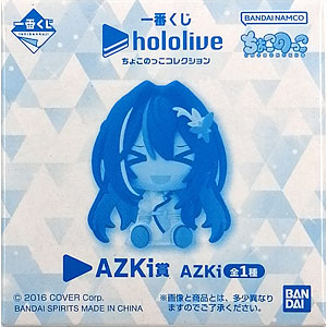 検索結果]-amiami.jp-あみあみオンライン本店-