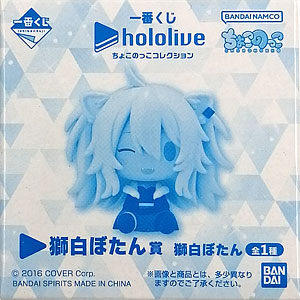 検索結果]-amiami.jp-あみあみオンライン本店-