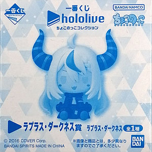 ②　ちょこのっこ 検索結果]-amiami.jp-あみあみオンライン本店-