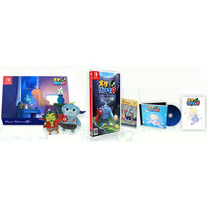 Nintendo Switch メグとばけもの 豪華特典版